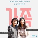 숭실대학교 기독교학대학원 이미지