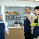 만나상회 이미지