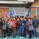 신기보건진료소 이미지