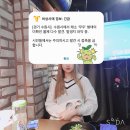 수원-0596 | 겜돌이 남친을 위한 이색 방탈출 프로포즈 - 여자가 먼저 하는 프로포즈