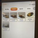 서울역 만리동길 쌀국수 아메리칸포하우스 내돈내산 후기