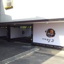 달 무인텔 이미지