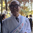 사)독립운동가기념사업회 | 제85회순국선열의날 여주대학교 대강당! 여주시독립운동가 기념사업회.