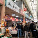 목포손맛홍어