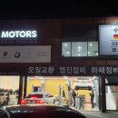 주식회사 박스터 이미지