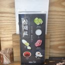 싸움의 고수 대치점 네이버블로그