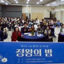 정왕종합사회복지관 이미지