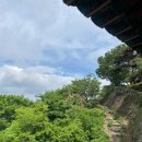 맷돌로만 남한산성 이미지