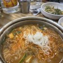 장군한방족발 - 진주시 동부로 2009 | 경주 장군암소숯불