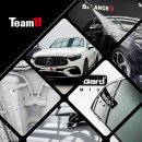 양산썬팅 재시공 전문 벤츠 GLC43 amg 입고 이미지