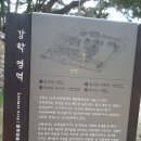 갤러리선비촌 Daum카페