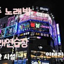 붐붐노래연습장 이미지