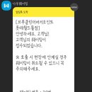 브루클린더버거조인트 이미지