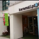 저스트헤어앤커피