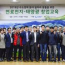 한국중부발전(주) 세종발전본부 - 19437 | 한국중부발전(주) 세종발전본부