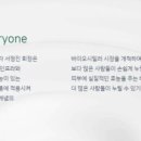 셀트리온지에스씨