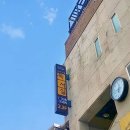 솔낭구 - 강남구 | 솔낭구