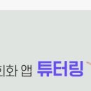 에스에이치앤엠