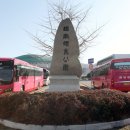 진남체육공원 진남체육관 네이버블로그