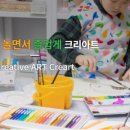 대연자연유치원 이미지