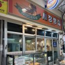 로뎀베이커리 이미지