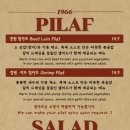 수제정원 이미지