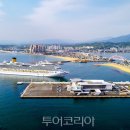 속초항 - 중구 화랑목로 40-7 | 속초항