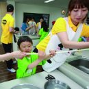 와우목장 이미지