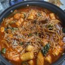 야식대장