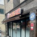 스모프 치킨(성건점) 네이버블로그