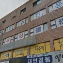 중랑탑 복싱클럽 | 중랑구복싱 / 탑복싱클럽 / 위치가격주차운영시간