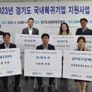 삼보팩 기계신문