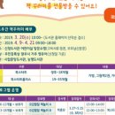 능평도서관 이미지
