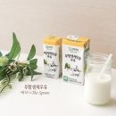 세라목장 이미지