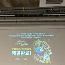 (주)백락온 | 2월