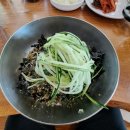 영화마을김밥 이미지