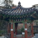 용산문화원정자 이미지