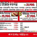 강남매트로빌딩 이미지