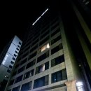 루미아호텔 이미지