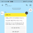 가톨릭건강약국 이미지
