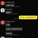네임유어모먼트