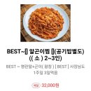 양덕동127 이미지