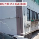 우성국민주택 이미지