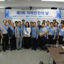 (주)그린종합건설기계 이미지