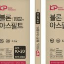 스마트종합시멘트