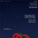 놀터예술공방 이미지