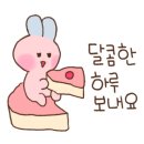 GS25 인천서창 이미지