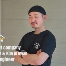 신덕계2길 이미지