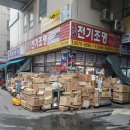 신광유통 이미지