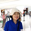 카방